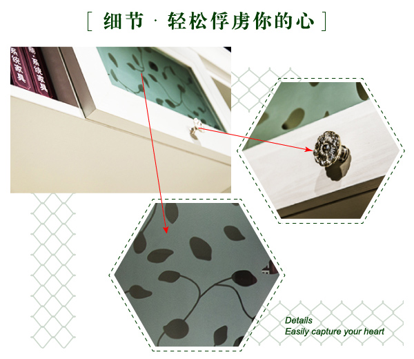 伊百丽测评 伊百丽木槿花 家居热线