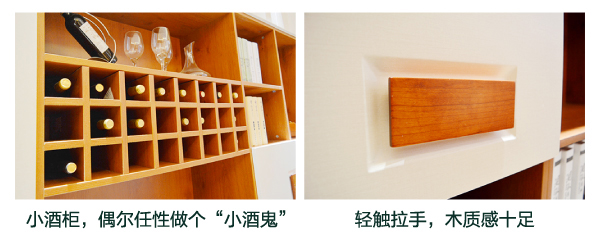 亚丹 亚丹暖窝系列 家居热线