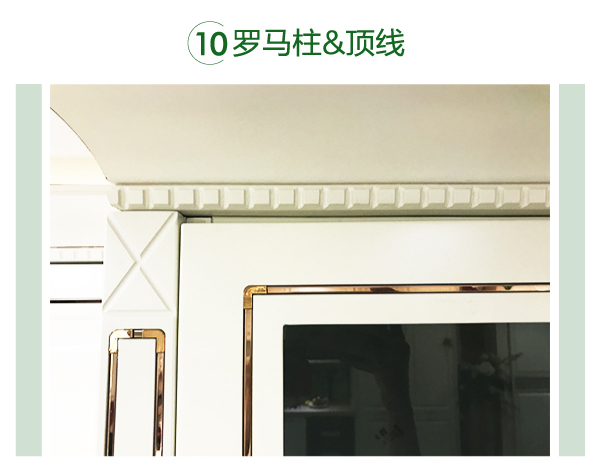 品爱橱柜 家居热线