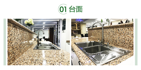 品爱橱柜 家居热线