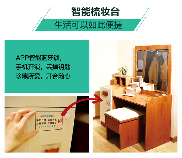 亚丹 亚丹暖窝系列 家居热线