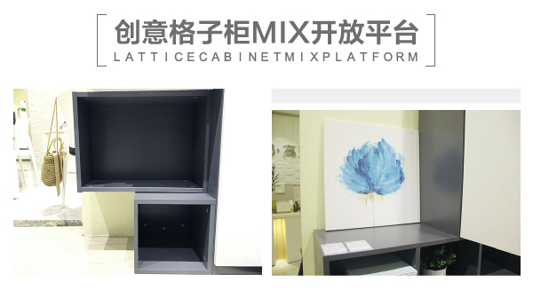 家居热线 联邦高登