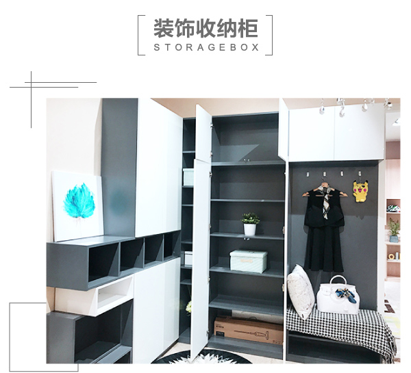 家居热线 联邦高登