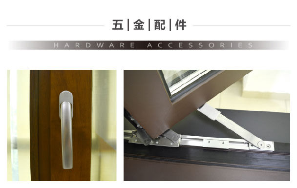 博森特铝木窗