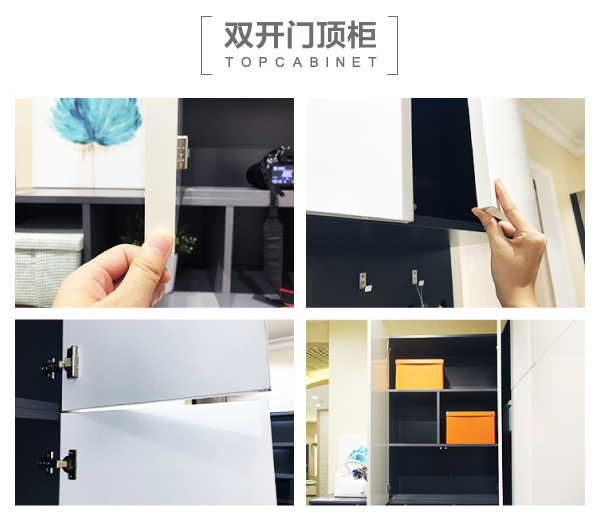 家居热线 联邦高登