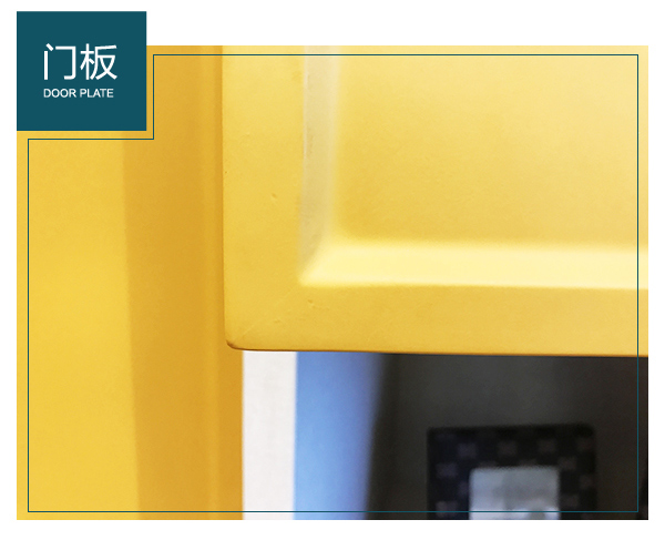 邦元名匠 家居热线 纳维亚系列 陈碧淇BK
