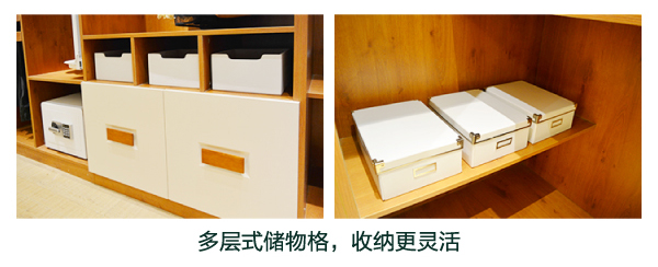 亚丹 亚丹暖窝系列 家居热线