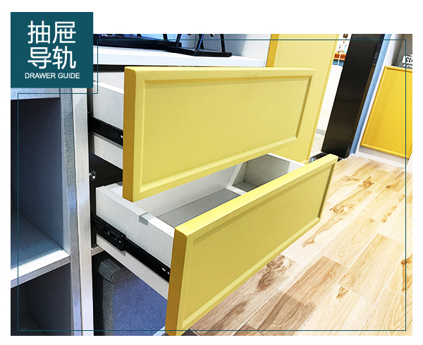 邦元名匠 家居热线 纳维亚系列 陈碧淇BK
