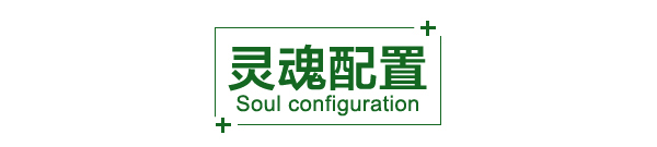 品爱橱柜 家居热线 陈碧淇BK
