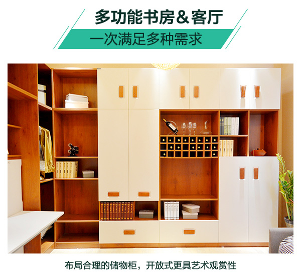 亚丹 亚丹暖窝系列 家居热线