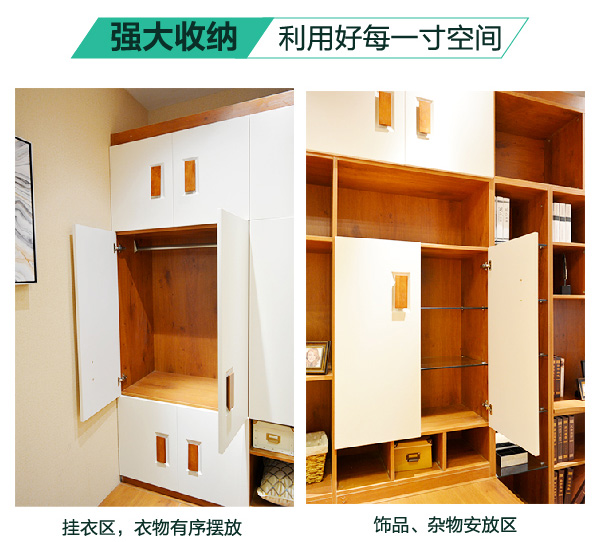 亚丹 亚丹暖窝系列 家居热线
