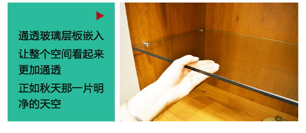 亚丹 亚丹暖窝系列 家居热线
