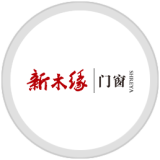 幸福生活 温馨家园 新木缘与您结缘 幸福生活 温馨家园 新木缘与您结缘