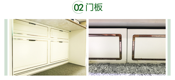 品爱橱柜 家居热线