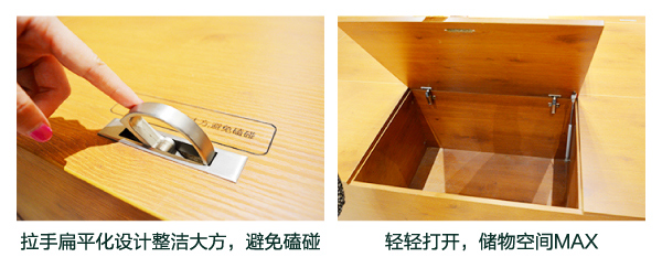 亚丹 亚丹暖窝系列 家居热线