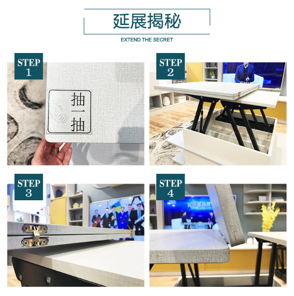 邦元名匠 家居热线 纳维亚系列 陈碧淇BK
