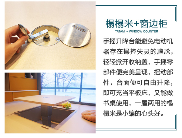 邦元名匠 家居热线 纳维亚系列 陈碧淇BK