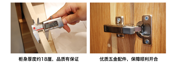 科凡 科凡衣帽间 家居热线