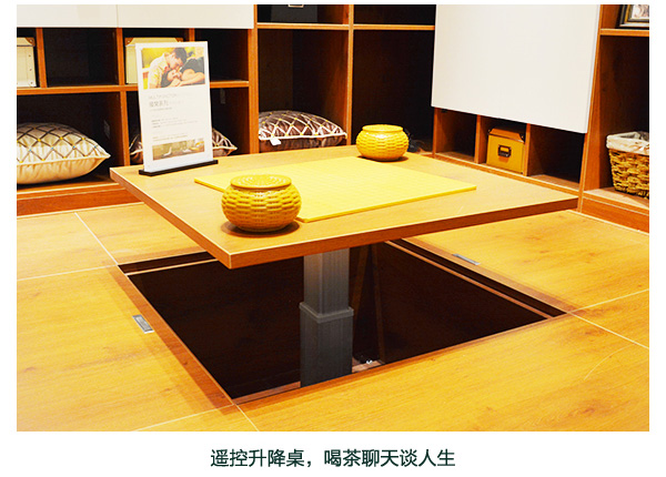 亚丹 亚丹暖窝系列 家居热线