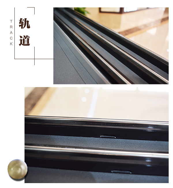 明珠创展86系列推拉窗优势解读