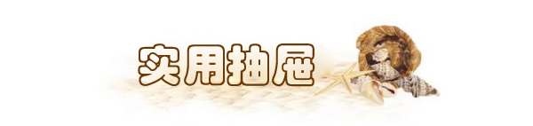 家居热线 定制加盟 邦元名匠 测评