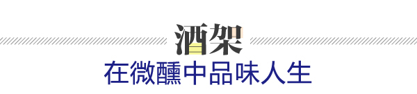 伊百丽浪漫巴黎空间 伊百丽全屋定制 家居热线