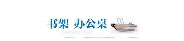 家居热线 定制加盟 邦元名匠 测评