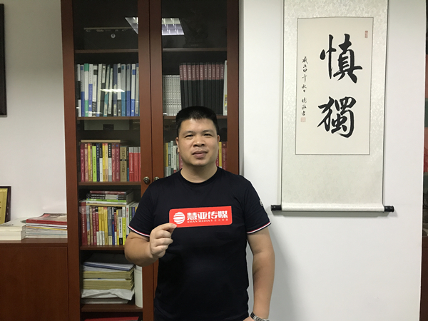 家居热线 定制加盟 卡诺亚 名企秀 赖永精