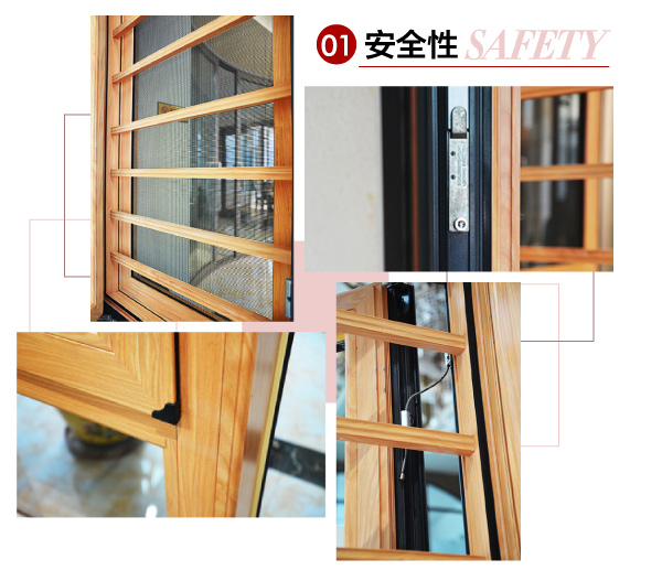 怡发115断桥一体窗
