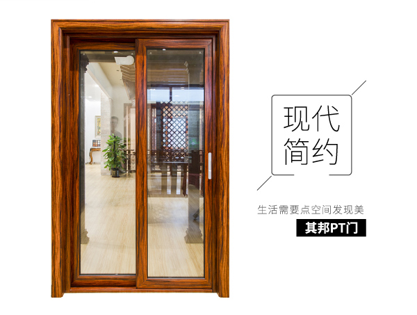 其邦PT门