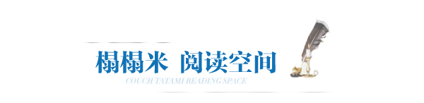 家居热线 定制加盟 邦元名匠 测评