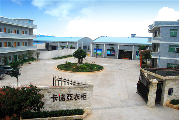 家居热线 定制加盟 卡诺亚 名企秀 吕少帅