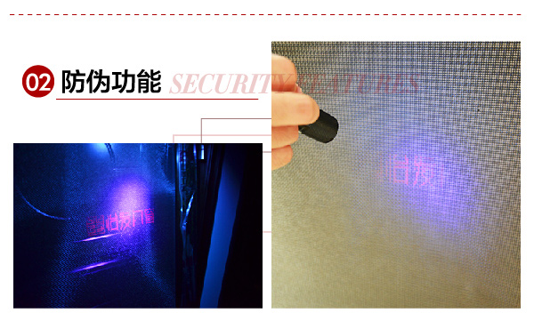 怡发115断桥一体窗
