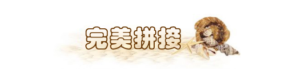 家居热线 定制加盟 邦元名匠 测评