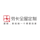 劳卡：迈向全屋定制新时代