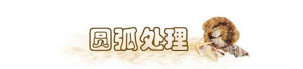 家居热线 定制加盟 邦元名匠 测评