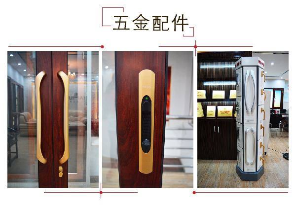 汉慕斯重型推拉门优势解读