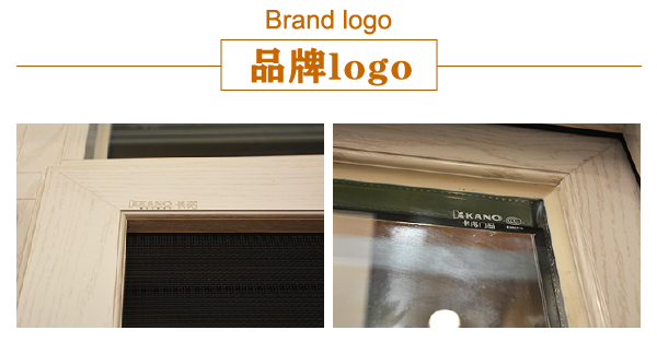 卡诺骑士断桥系列产品特性