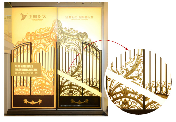 卫朗铝艺天琴系列独特展示