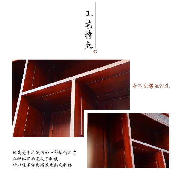 梵帝尼 酒柜