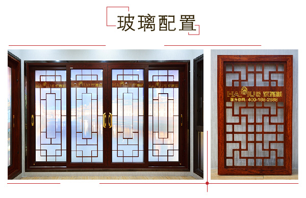 汉慕斯重型推拉门优势解读