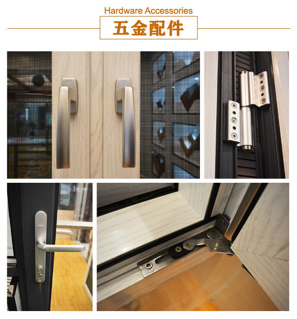 卡诺骑士断桥系列产品特性