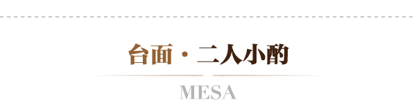 伊百丽全屋定制 伊百丽唐顿庄园 欧式复古定制家居 家居热线