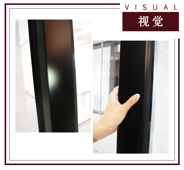 意博米兰系列推拉门