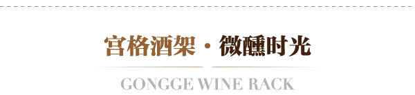 伊百丽全屋定制 伊百丽唐顿庄园 欧式复古定制家居 家居热线