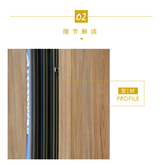 美阁门窗