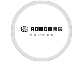 荣高智能门窗：一门新思 造全屋门窗定制平台