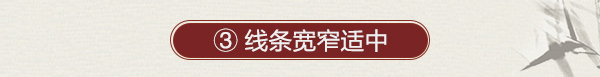 家居热线 左尚明舍 麒麟金系列 陈碧淇BK 产品测评