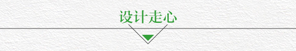 家居热线 左尚明舍 云上系列 陈碧淇BK 产品测评