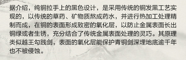 家居热线 左尚明舍 麒麟金系列 陈碧淇BK 产品测评